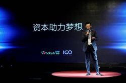 [6分钟科普下]六盘水公司咨询热线_哔哩哔哩